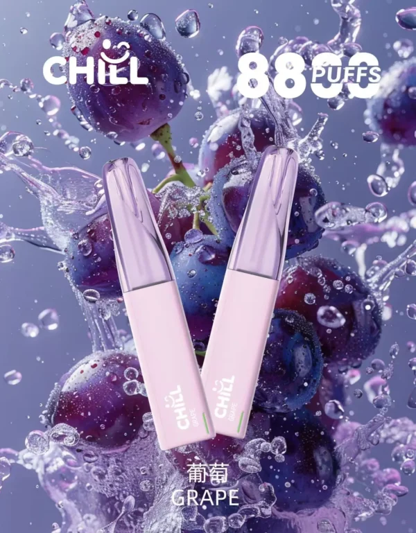 【新品上市】🌟 CHILL 一次性抛棄式電子煙💨 8800口超長持久💥 | 10種口味任你選🍓🍏 | 熱門爆款🔥 立即體驗！💎